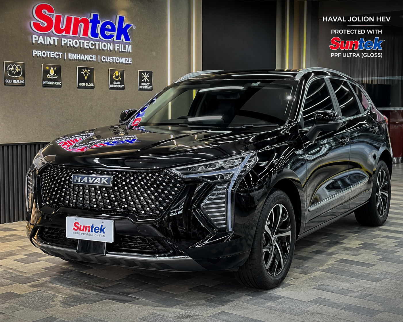 SunTek TPH Paint Protection Film (PPF) Roll